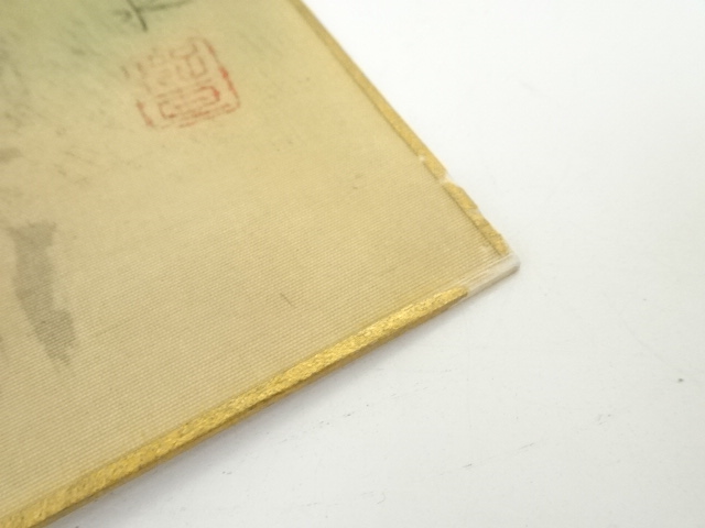 道具 ] - 道具 作家物 四季山水 肉筆色紙4枚（共箱） | ネットショップ